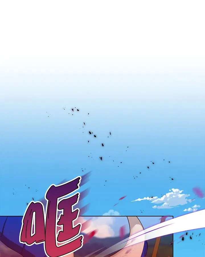 第51话 第33页
