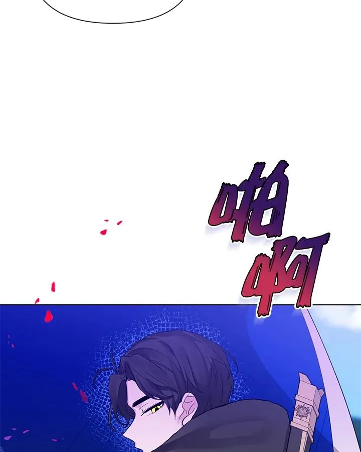第51话 第44页