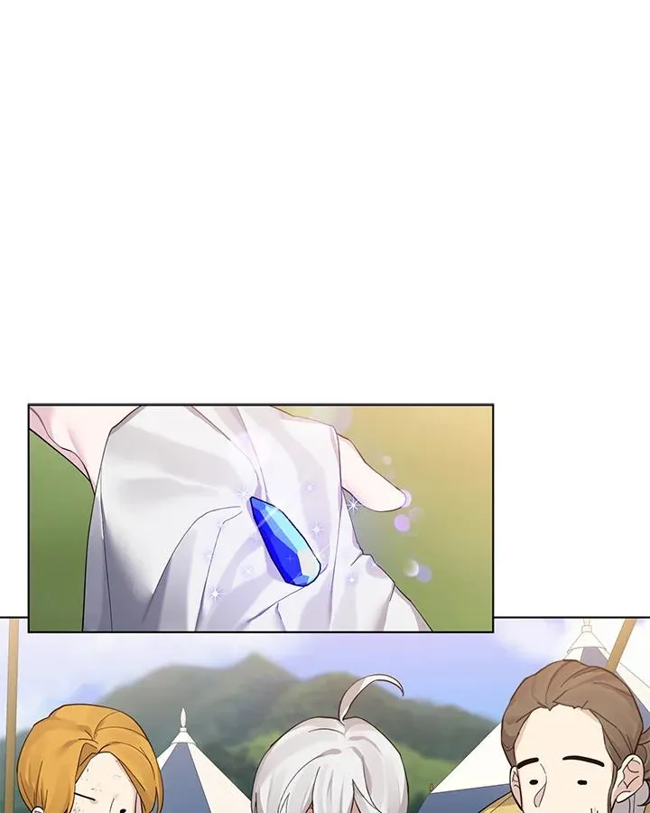 第51话 第57页