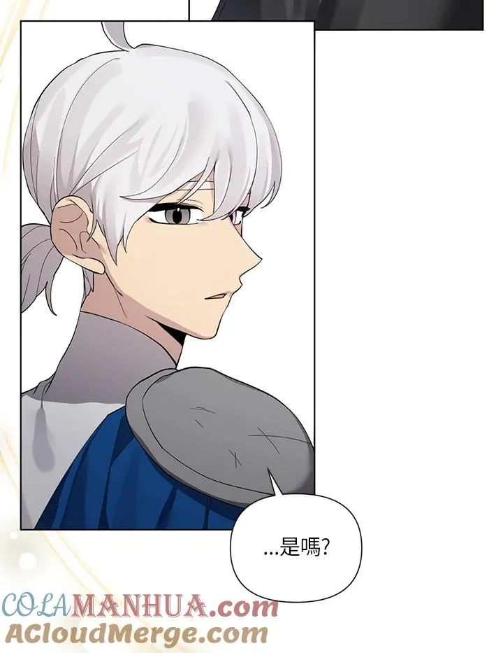 第51话 第91页