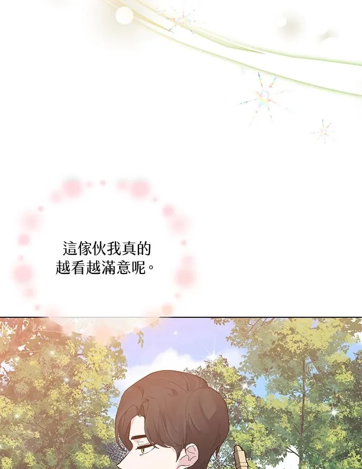 第51话 第92页