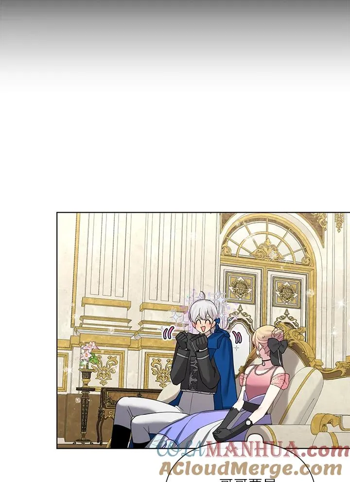 第53话 第31页