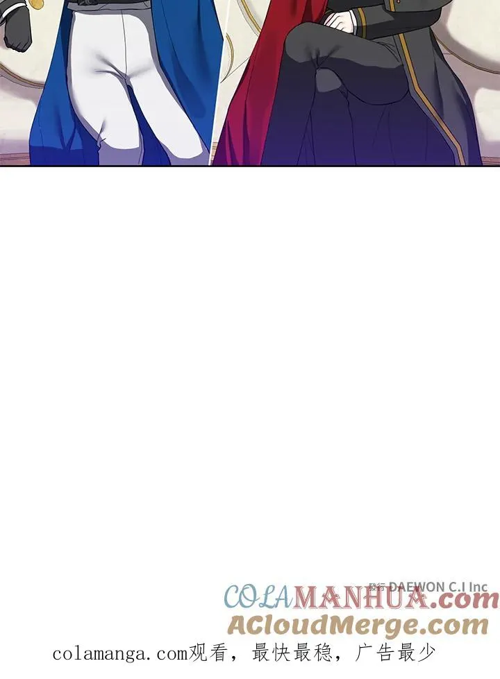 第53话 第79页