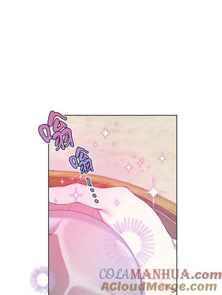 第54话 第22页