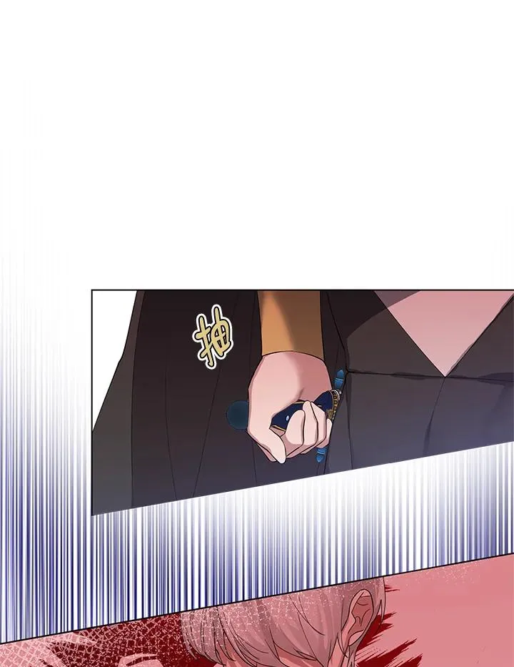 第54话 第29页