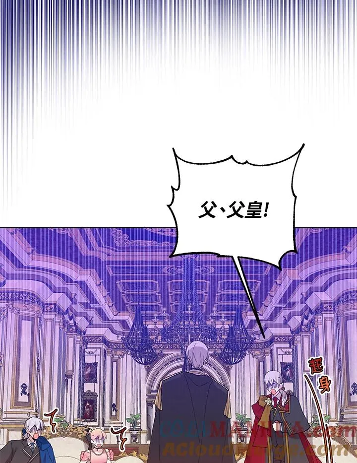 第54话 第31页