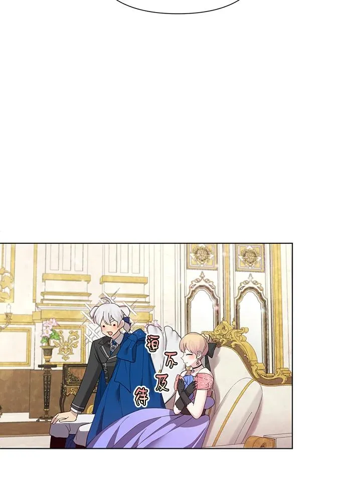 第54话 第66页
