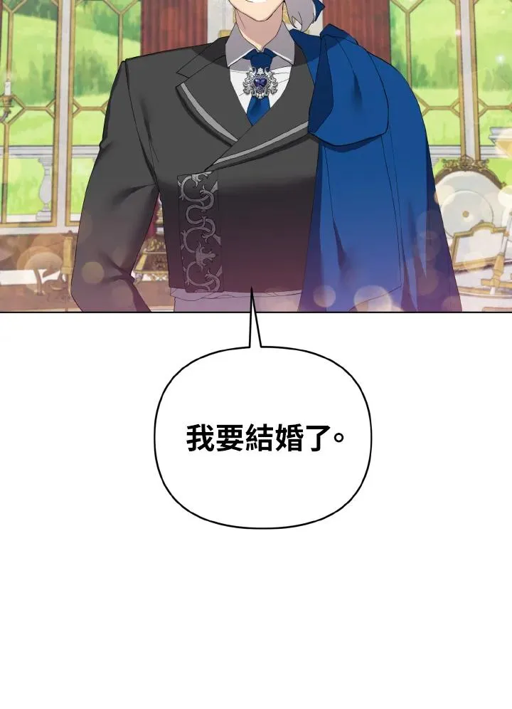 第55话 第63页