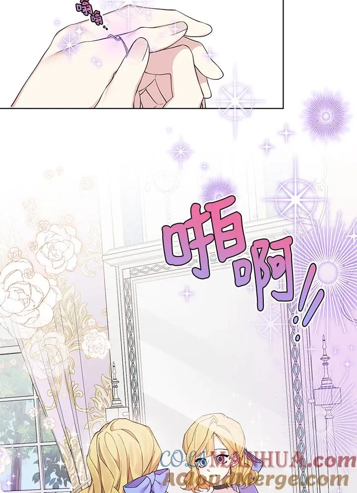 第58话 第22页