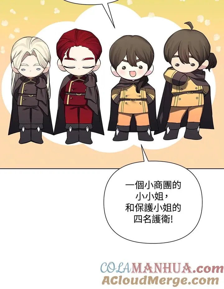 第58话 第34页