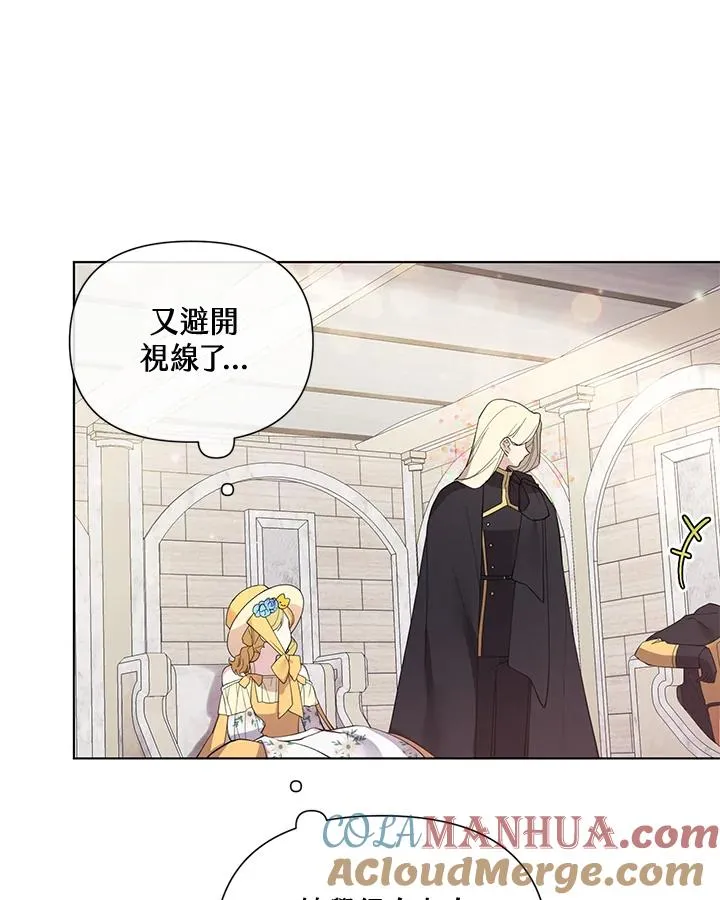 第59话 第10页