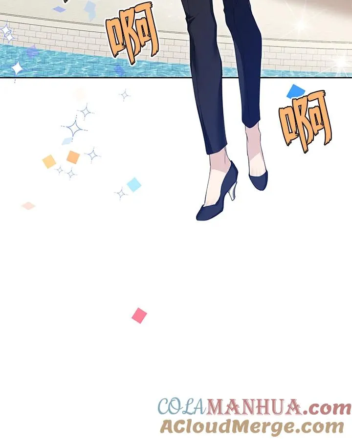 第59话 第28页