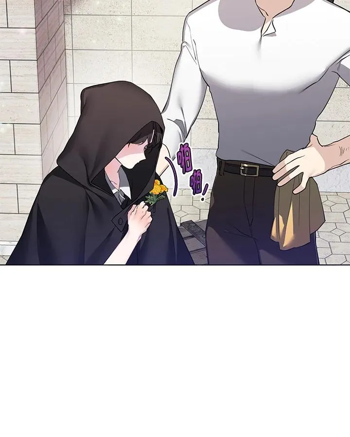 第59话 第39页