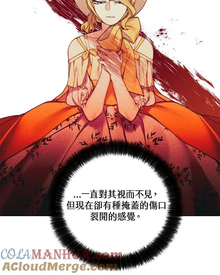 第60话 第49页