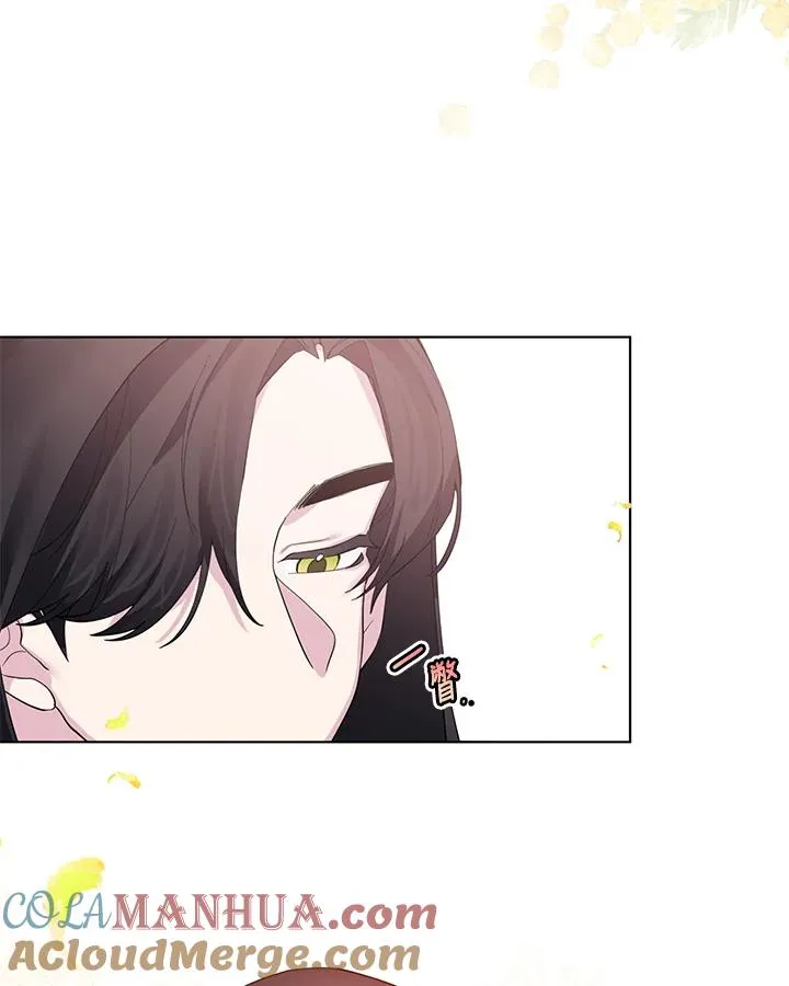 第60话 第61页