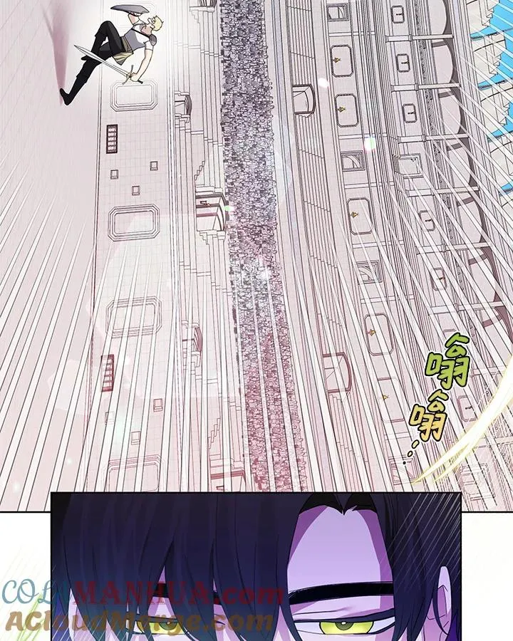 第61话 第19页