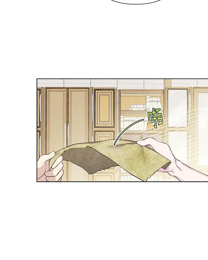 第61话 第45页