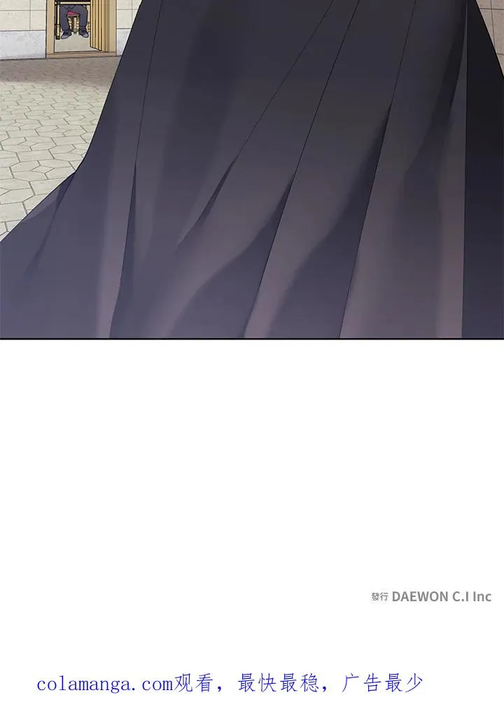 第61话 第96页