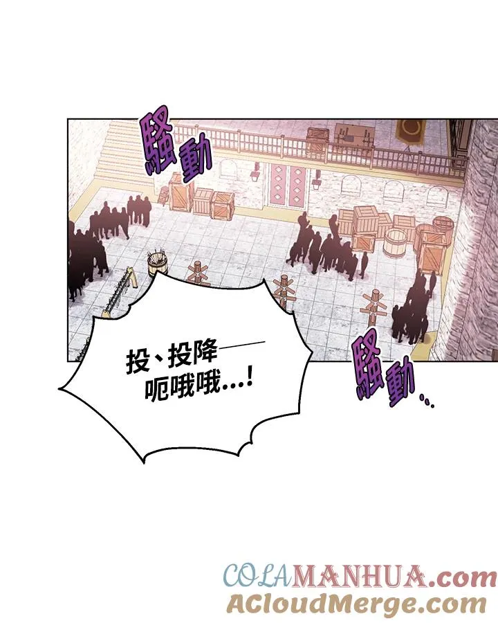 第64话 第61页