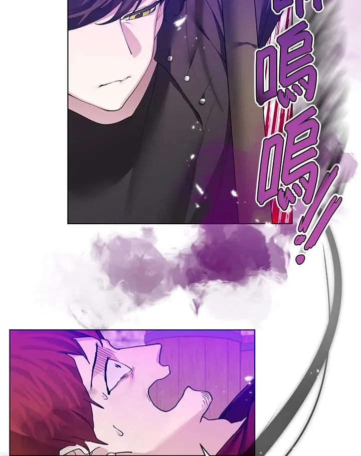 第64话 第65页