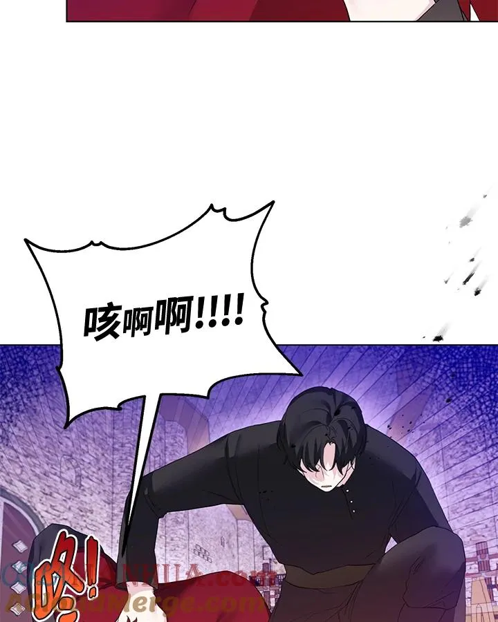 第64话 第73页