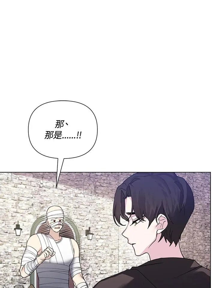 第65话 第26页