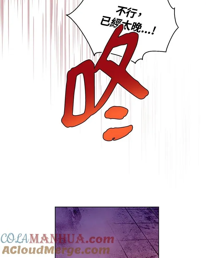 第65话 第49页