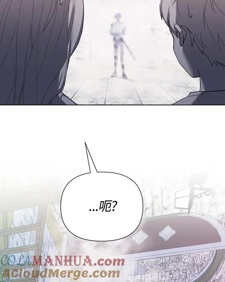 第65话 第52页