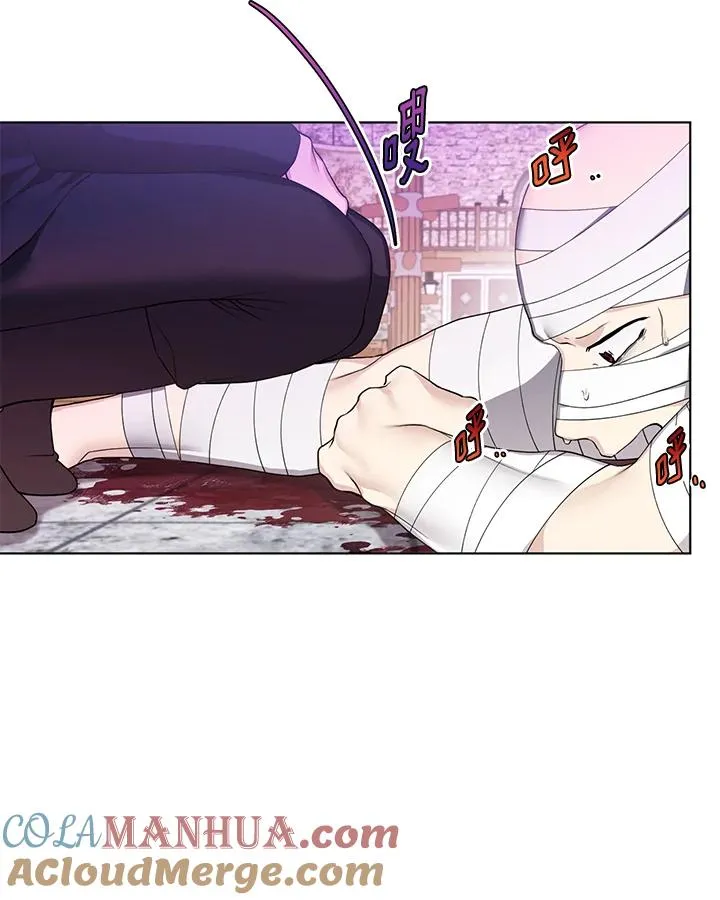 第65话 第55页