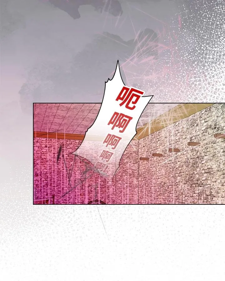 第65话 第60页