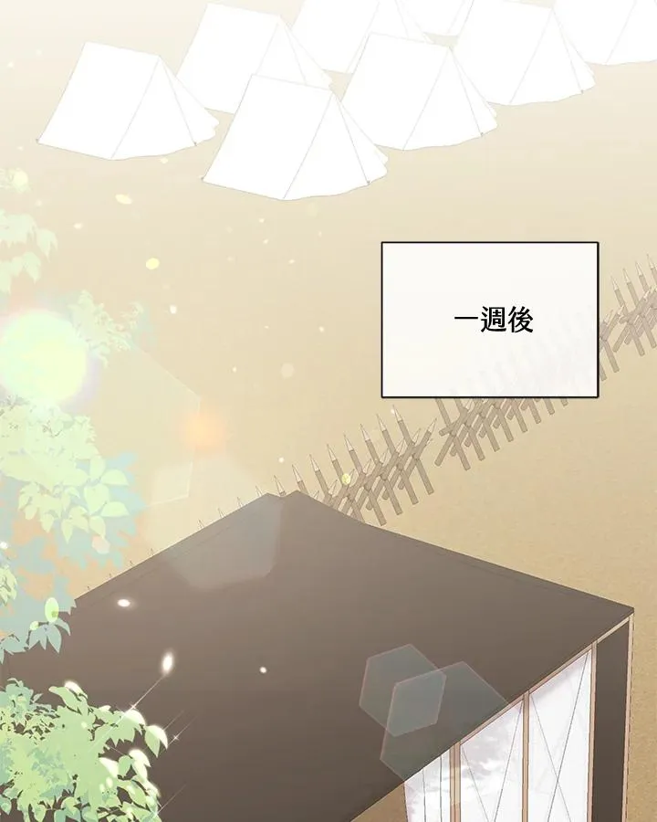第65话 第62页