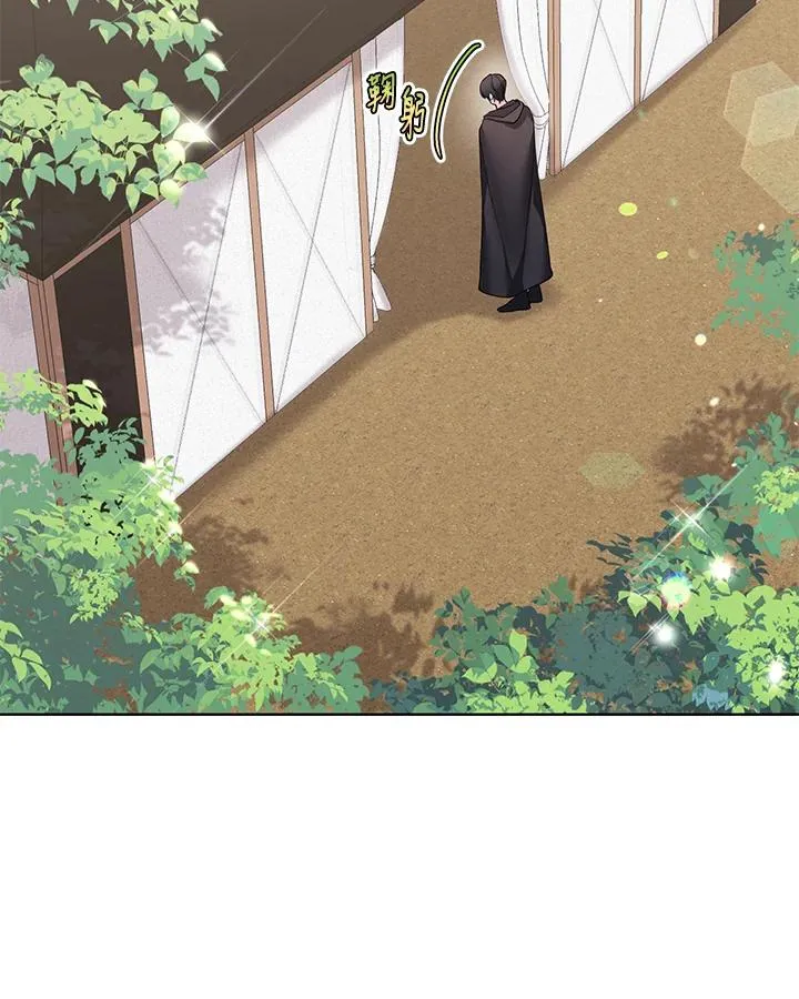 第65话 第63页