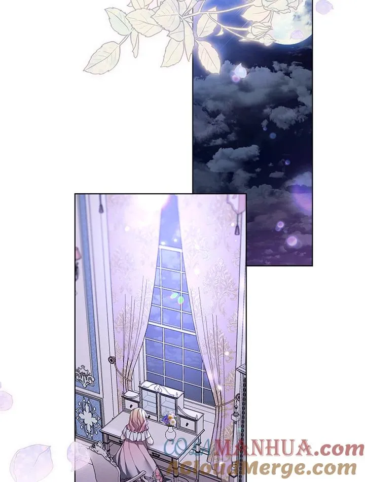 第65话 第76页
