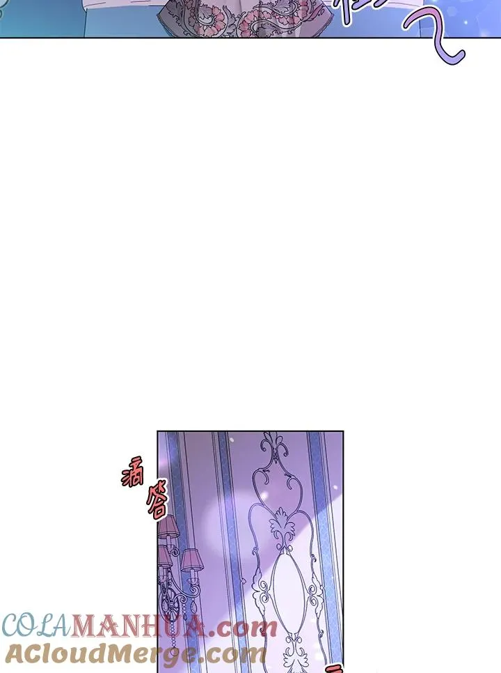 第65话 第85页