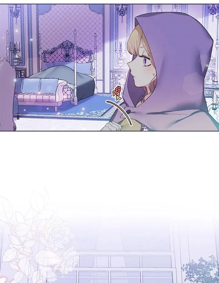 第66话 第18页