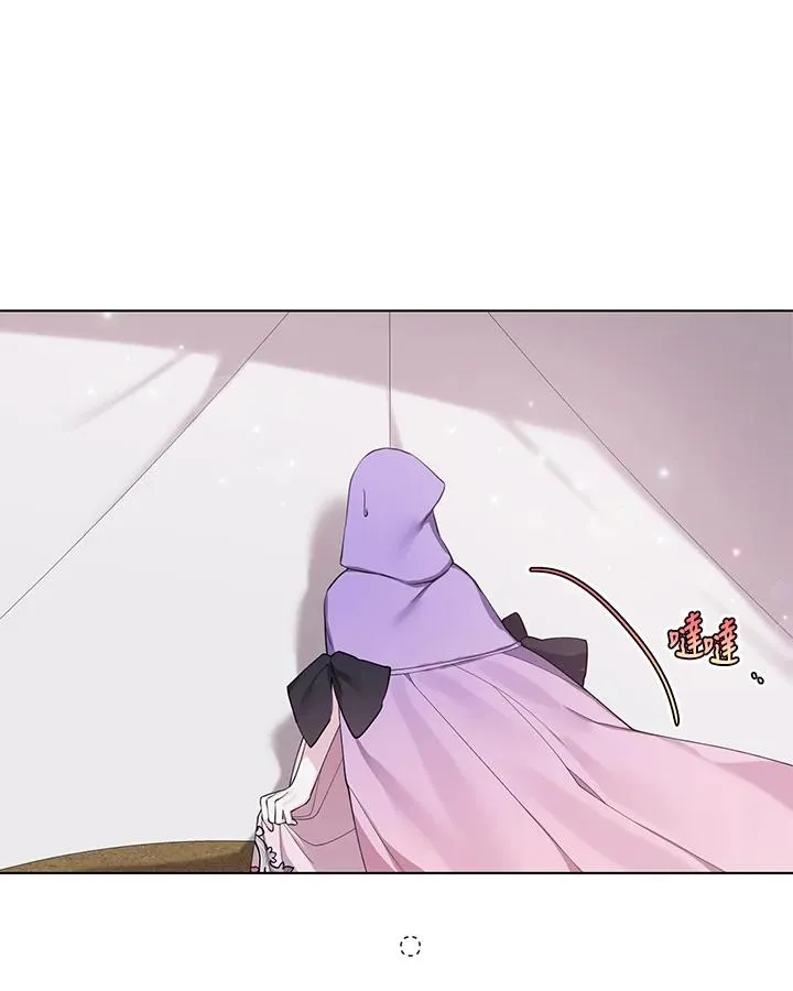 第66话 第33页