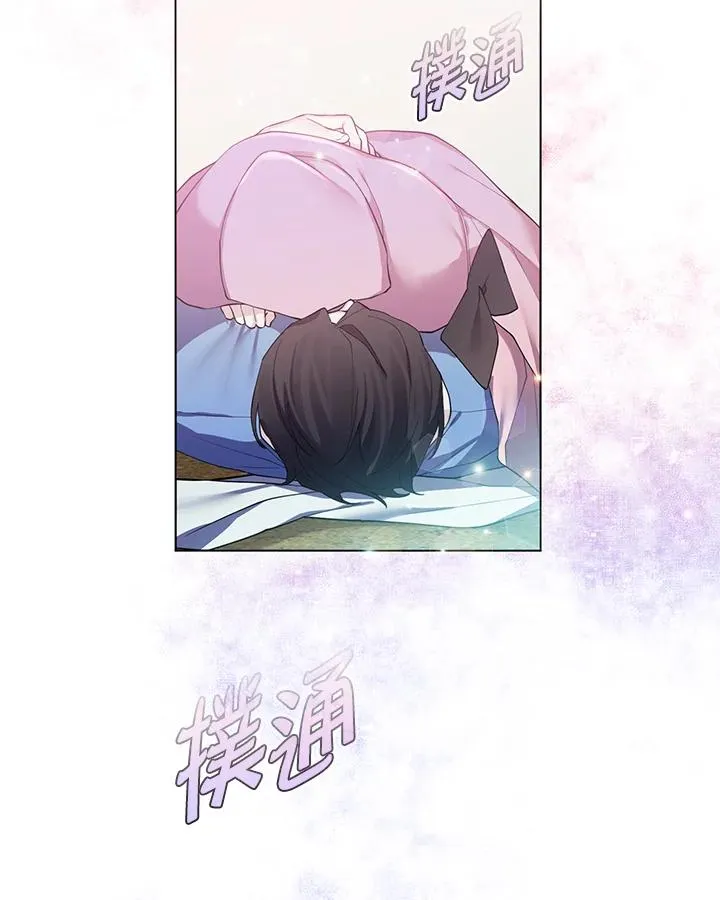 第66话 第50页