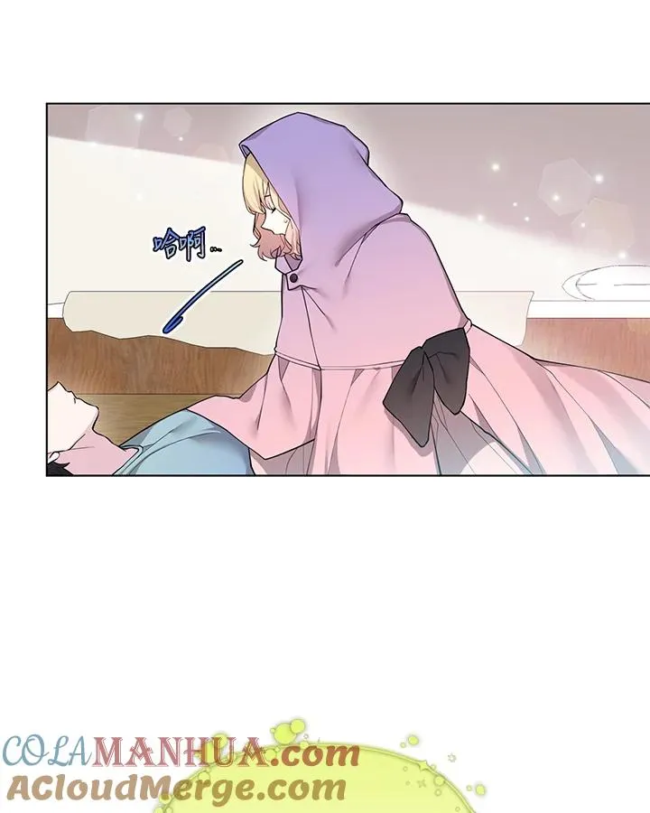 第66话 第58页