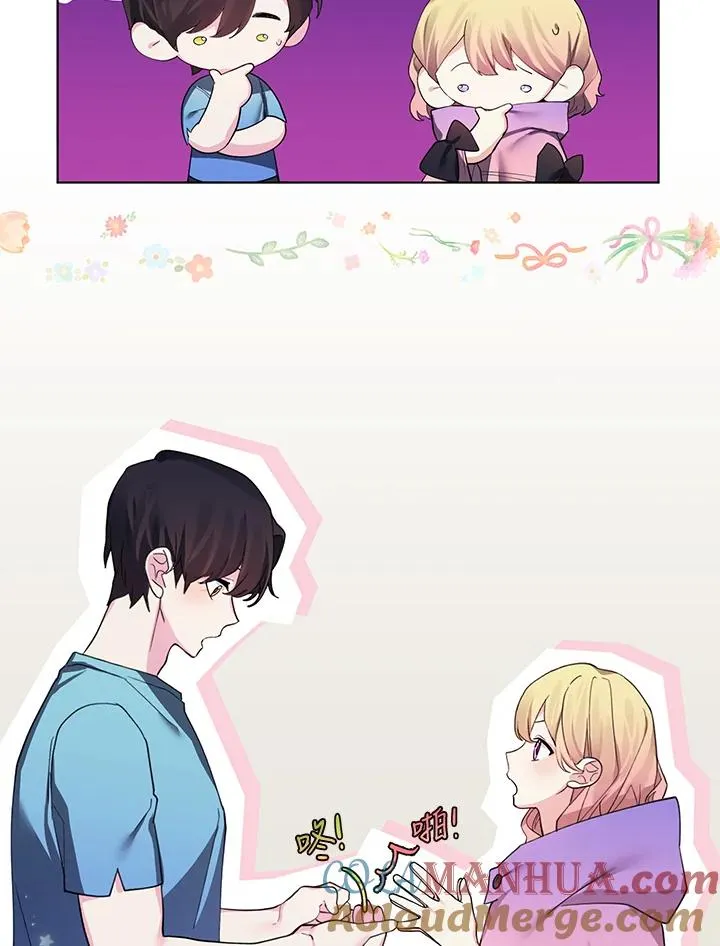 第68话 第34页