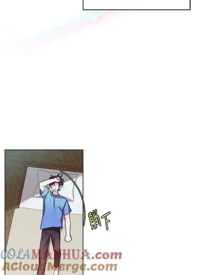 第69话 第22页
