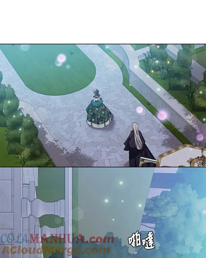 第69话 第73页