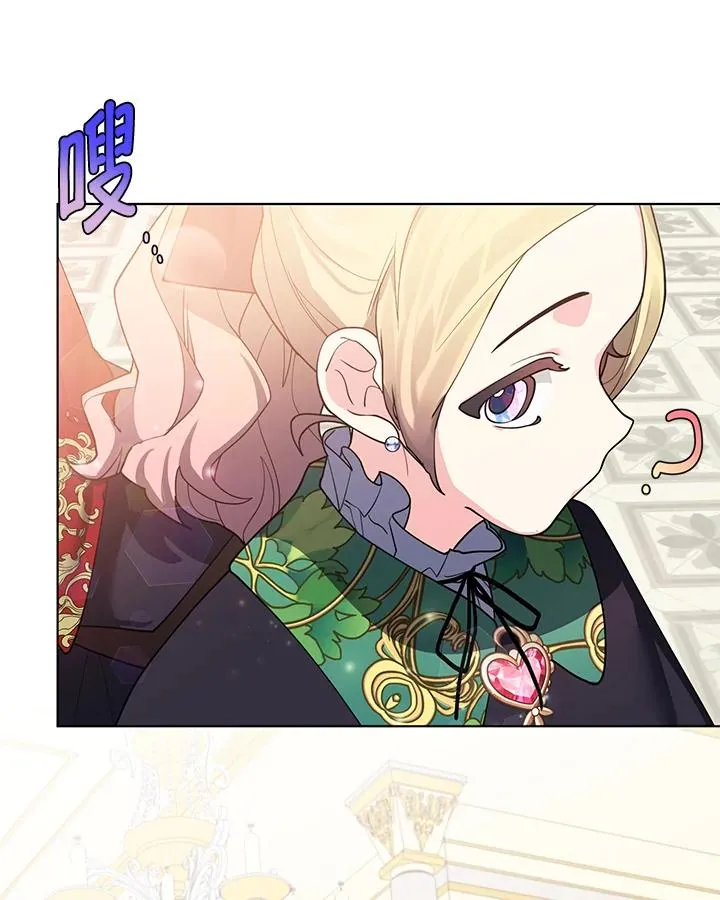 第71话 第63页