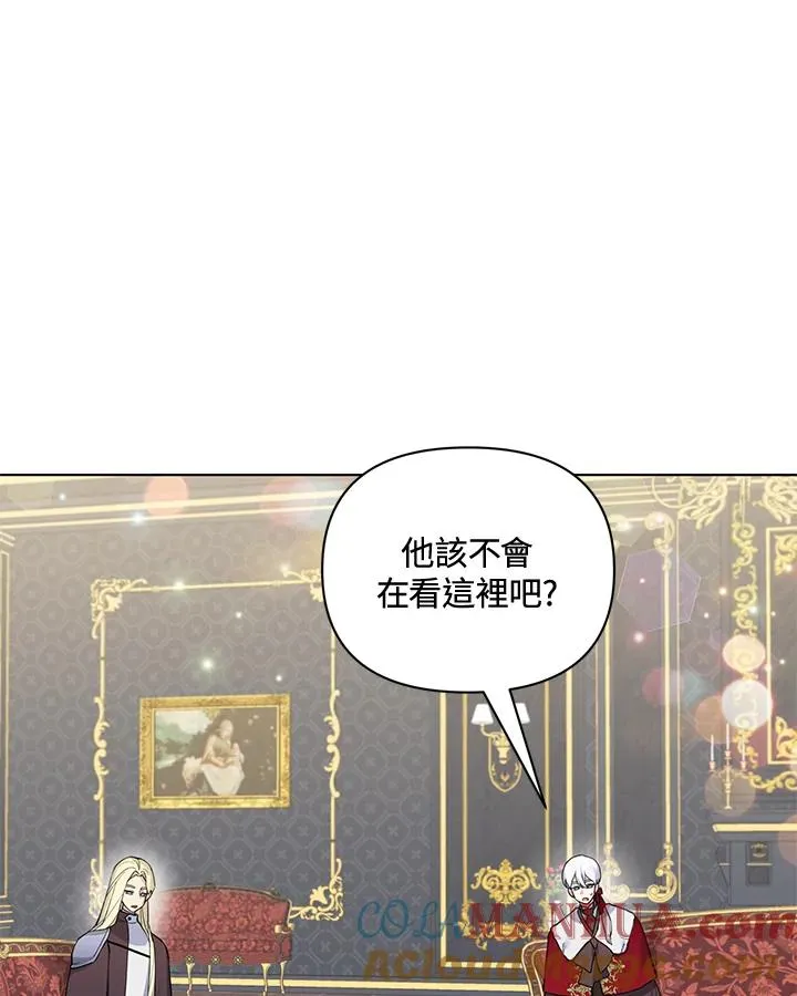 第72话 第58页