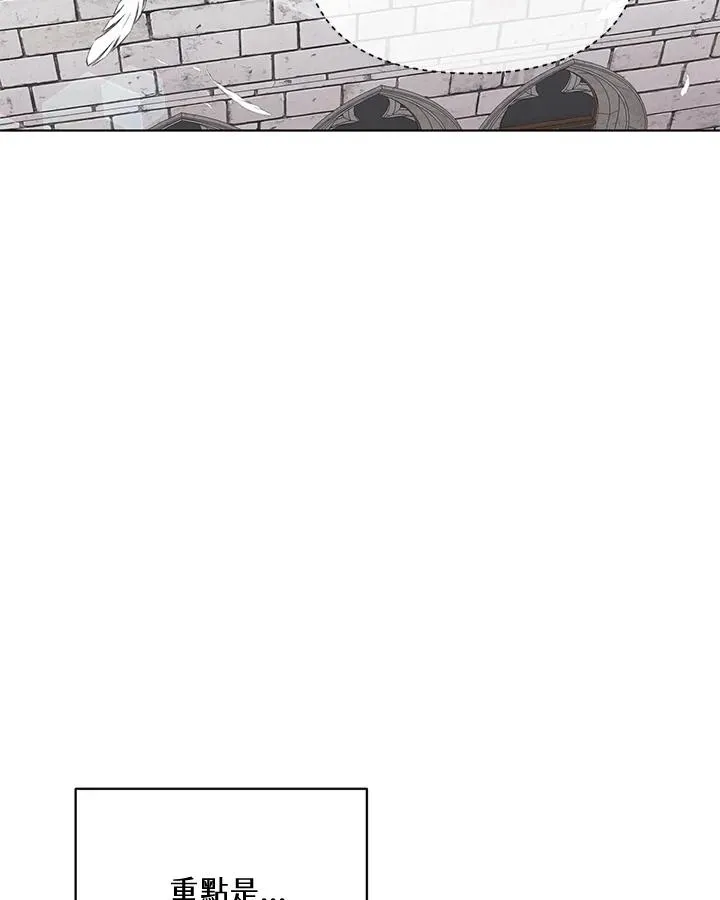第72话 第62页