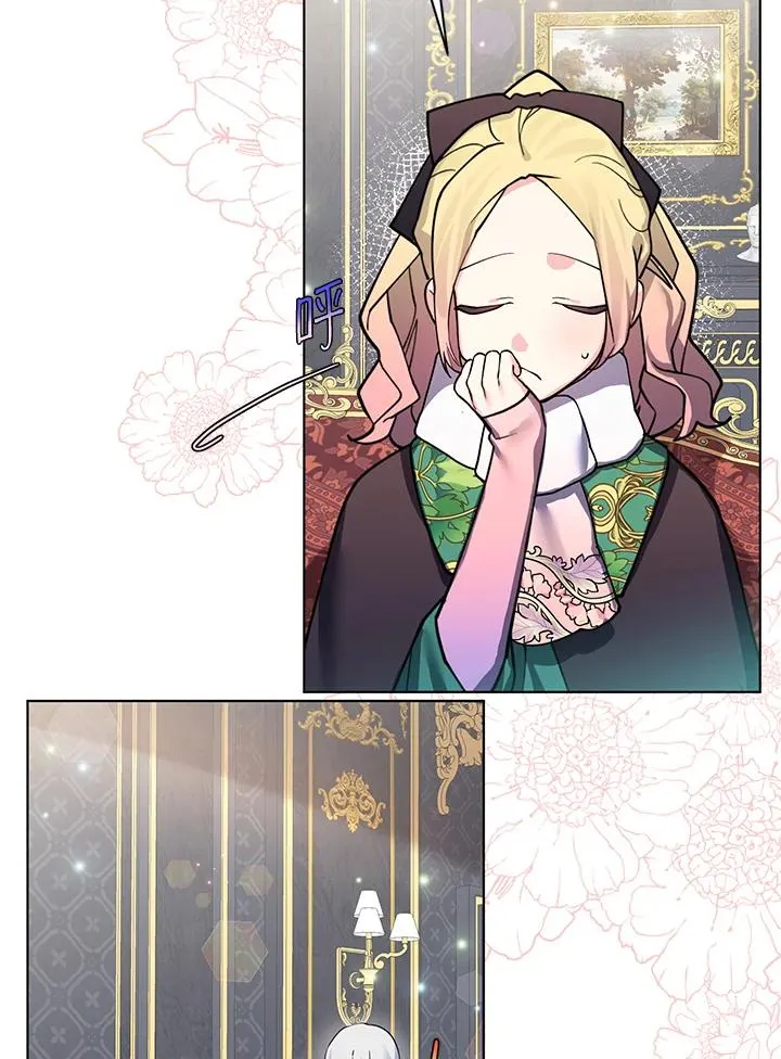 第73话 第23页