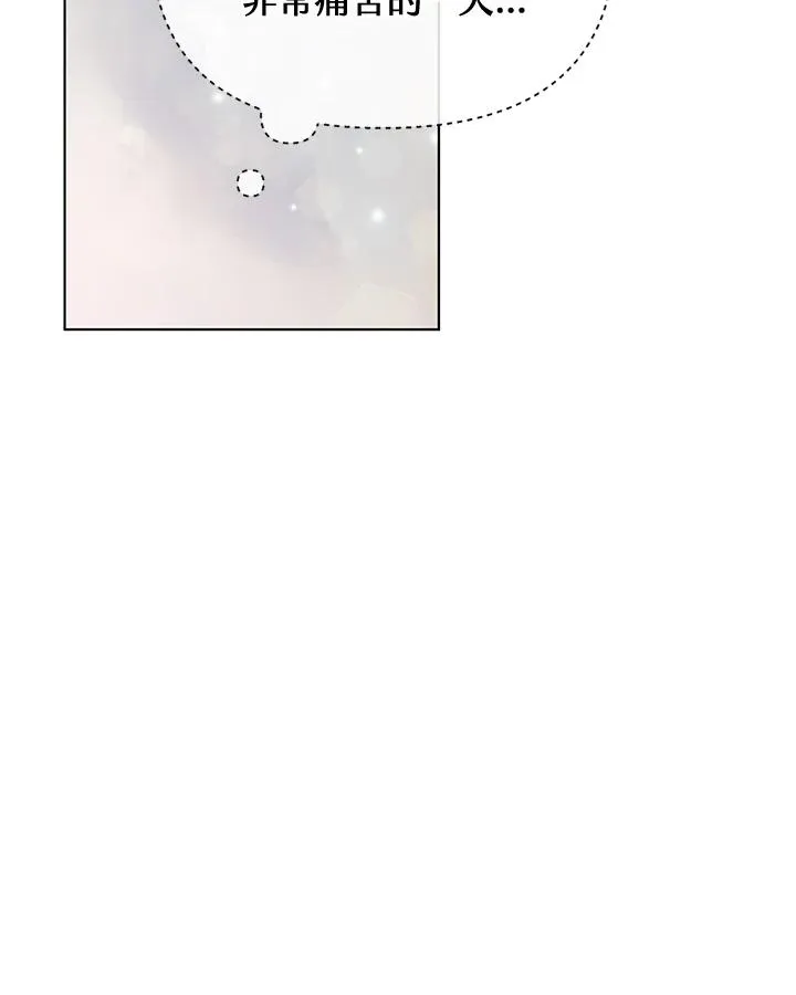 第74话 第66页