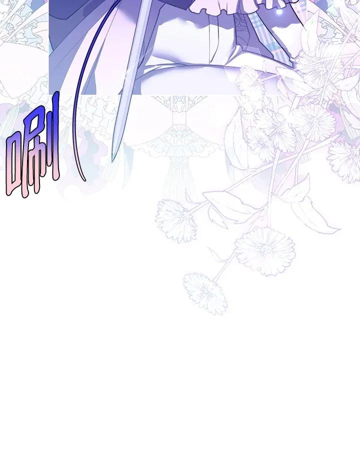 第74话 第72页
