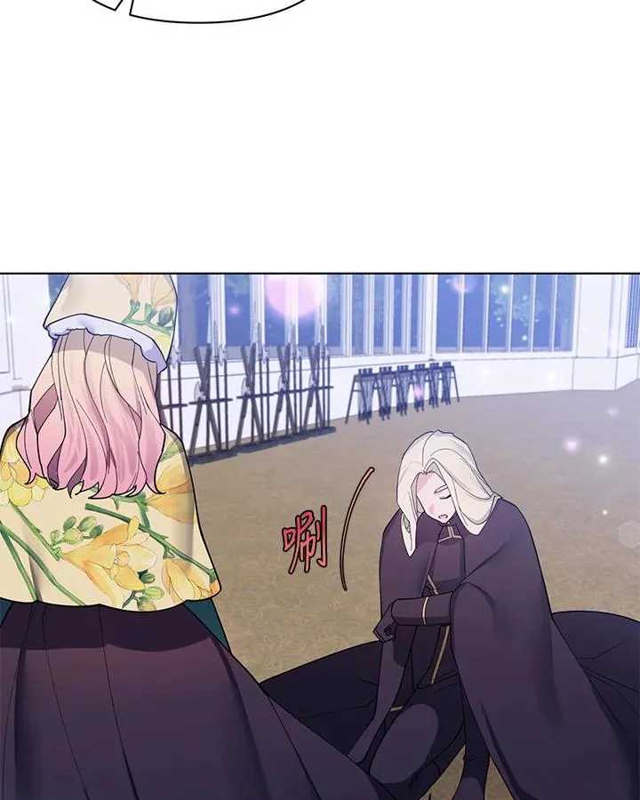 第76话 第69页