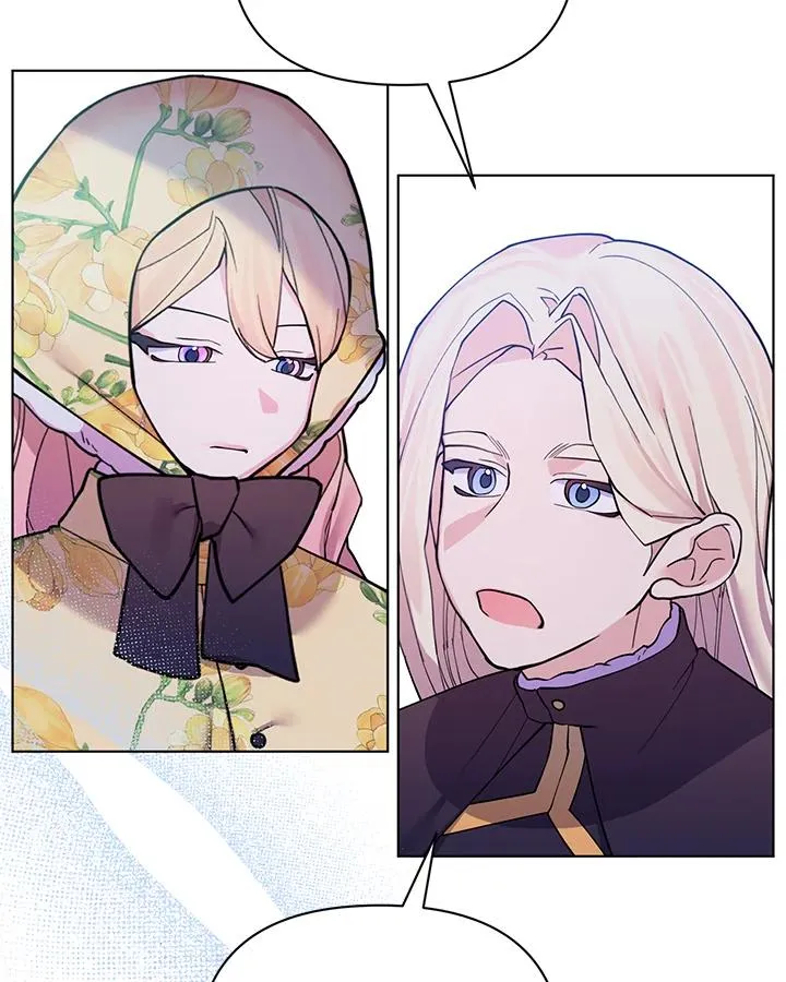 第76话 第71页