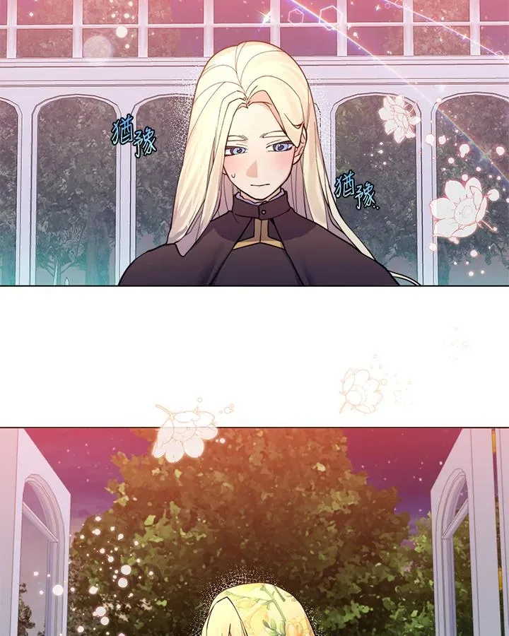 第77话 第63页